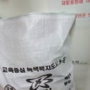 세븐일레븐노원점 이미지