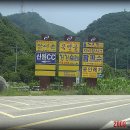 장촌낚시터 이미지