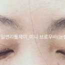 네일앤미니 이미지