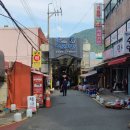 이마트24 구포시장점