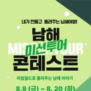 (주)스마트크리에이터 이미지