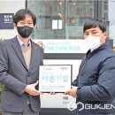 (주)메디너스코리아 이미지