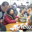연상동경로당 머니투데이