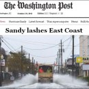 동부슈퍼 이미지