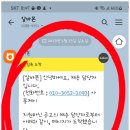 아몽제이 이미지