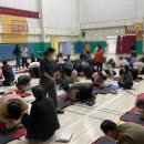 범어중학교 이미지