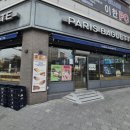 파리바게뜨경산동부점
