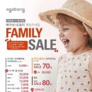 이마트 아가방 이미지