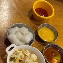 뮤즈치킨 이미지