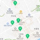 메디팜한마음약국 이미지