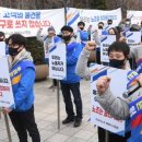 대한경제신문 노동조합 이미지