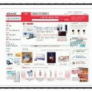 앨트웰(주) 이미지