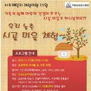 여주-0738 이미지