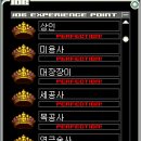 올잡 네이버블로그