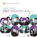 원주시립예술단 연주회 이미지