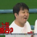 초가왕족발