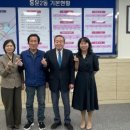 동문경로당 이미지