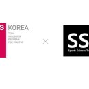 에스에스티 - 안산시 단원구 광덕대로 194 | 에스에스티