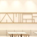카페담원