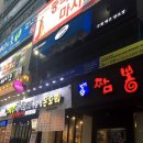 브라이트컴퍼니 이미지