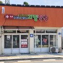 라임약국 이미지