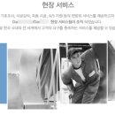 (주)원엔지니어링 이미지