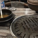 울산축산참숯식당 이미지