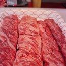 천상한우1 이미지