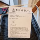 신일가스(주) | 신일 5면 하이라이트 히터 SEH-S2800EH 화이트 컬러 구매후기!