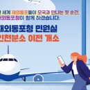 송도종합축산