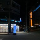 GS25 해남교육청점 이미지
