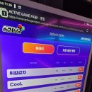 점핑스퀘어 | 방학에 꼭 가봐야 할 곳! 홍대 레몬점핑랄라 리얼후기!