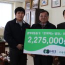 한국차체(주) 이미지