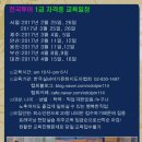더행복여가문화협회