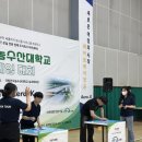 글로벌팜(주)