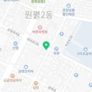 부동산캐스트공인중개사사무소 이미지