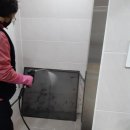 온양고등학교