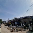🧵 강화도 조양방직 – 시간 여행을 떠나는 복고 감성 카페