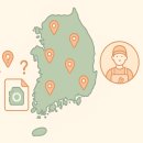 신일전자서비스청주