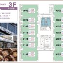 금호약국 이미지