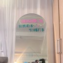 함덕엽집 이미지