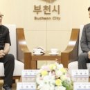 정명프라자 이미지