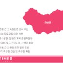 오남천2 이미지
