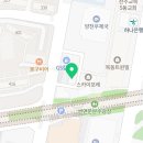 양천목동빨래방워시프렌즈파리공원점