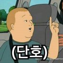 곱창끼리 이미지