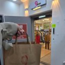 4857 | 명품·브랜드 고퀄리티 빈티지의류 추천 매장, 부평 빈티지샵 구제로 후기