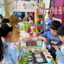 저동초등병설유치원 이미지