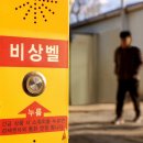 계백로 이미지