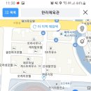 골든파크모텔 이미지