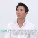 미스터한 이미지